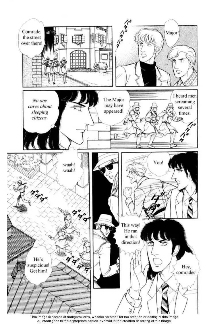 From Eroica with Love Chapter 18 page 53