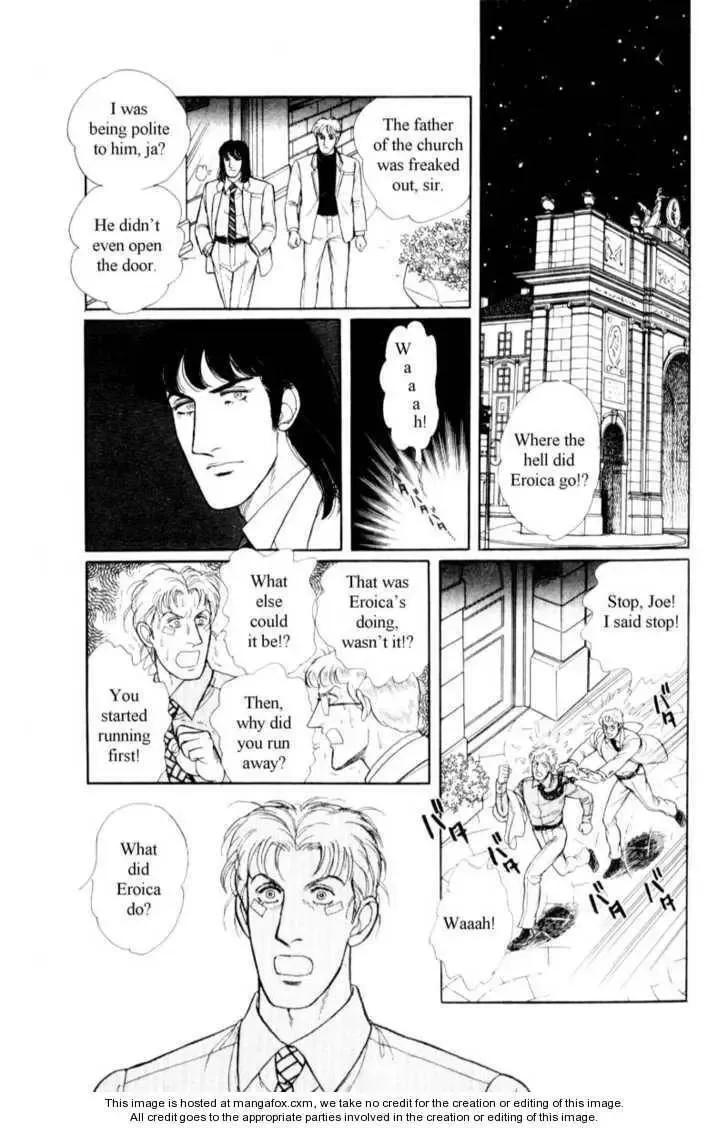 From Eroica with Love Chapter 18 page 51