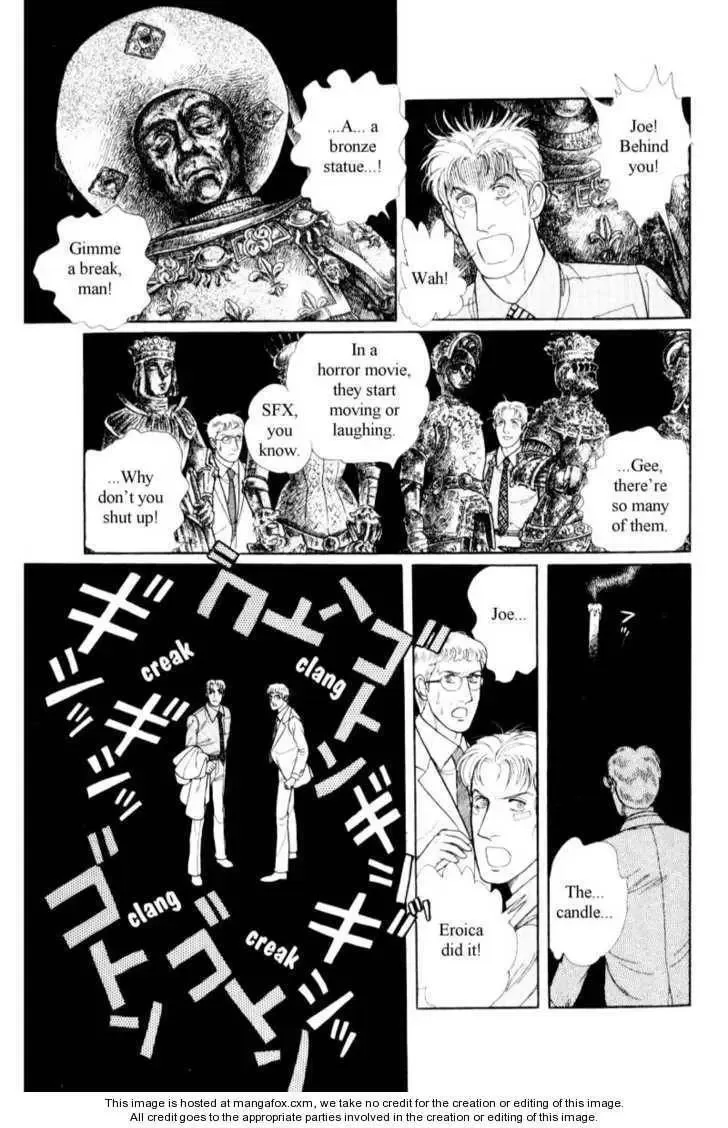 From Eroica with Love Chapter 18 page 47