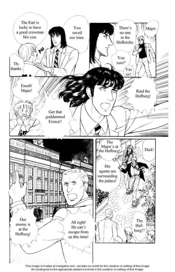From Eroica with Love Chapter 18 page 58