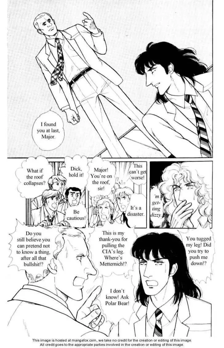 From Eroica with Love Chapter 18 page 69