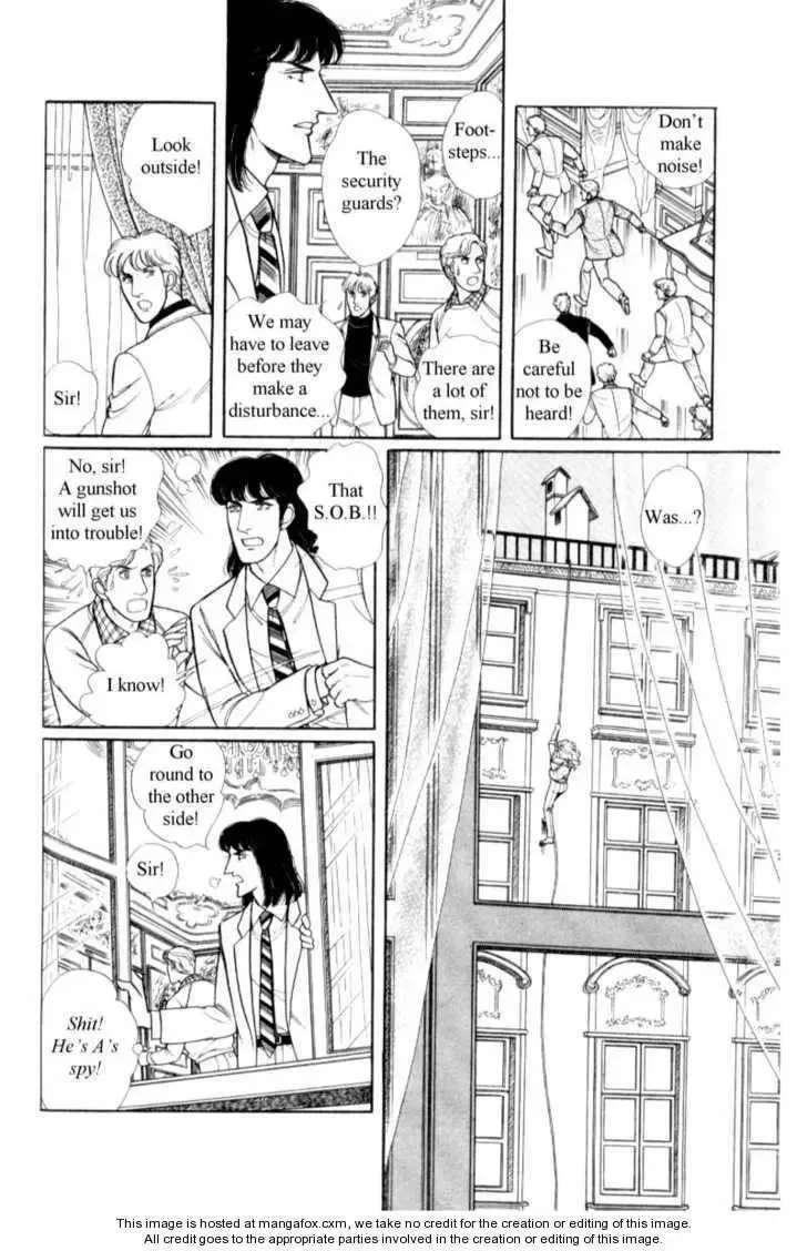 From Eroica with Love Chapter 18 page 66