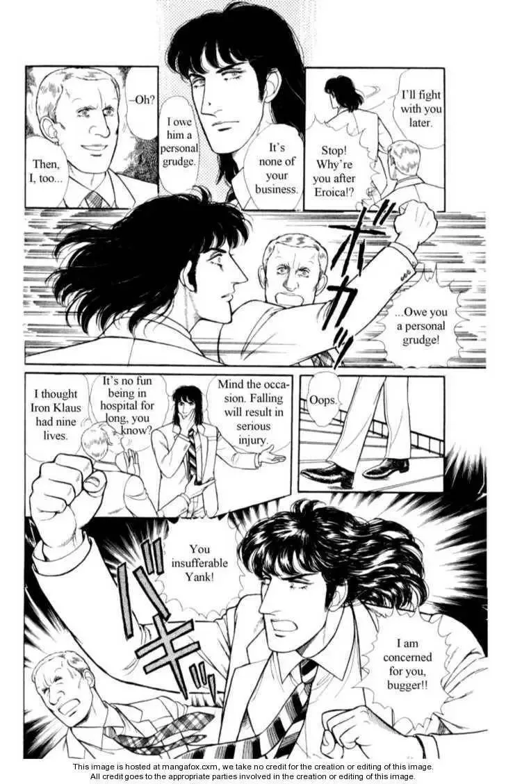 From Eroica with Love Chapter 18 page 70