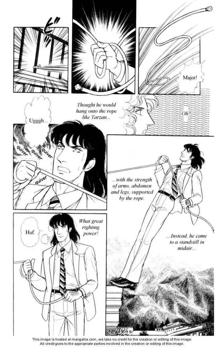From Eroica with Love Chapter 18 page 74