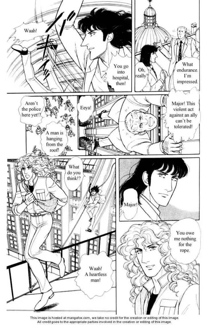 From Eroica with Love Chapter 18 page 75