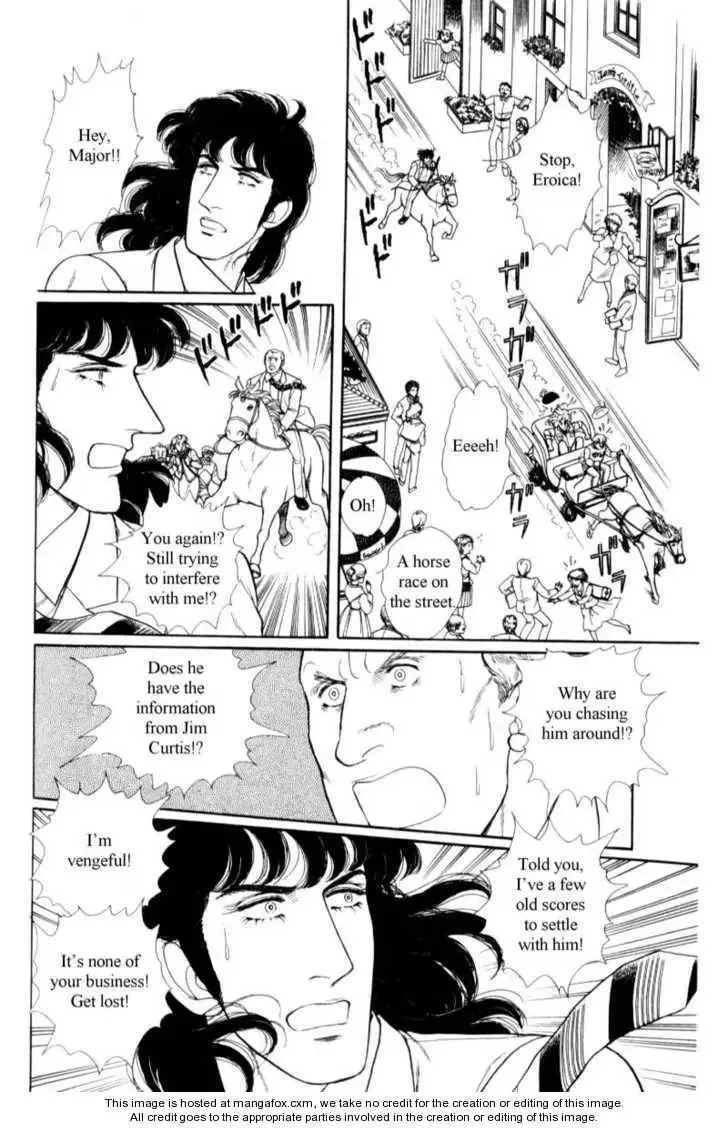 From Eroica with Love Chapter 18 page 80
