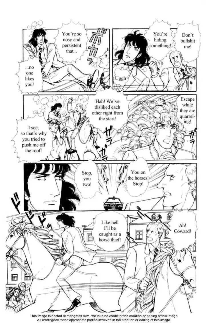 From Eroica with Love Chapter 18 page 81