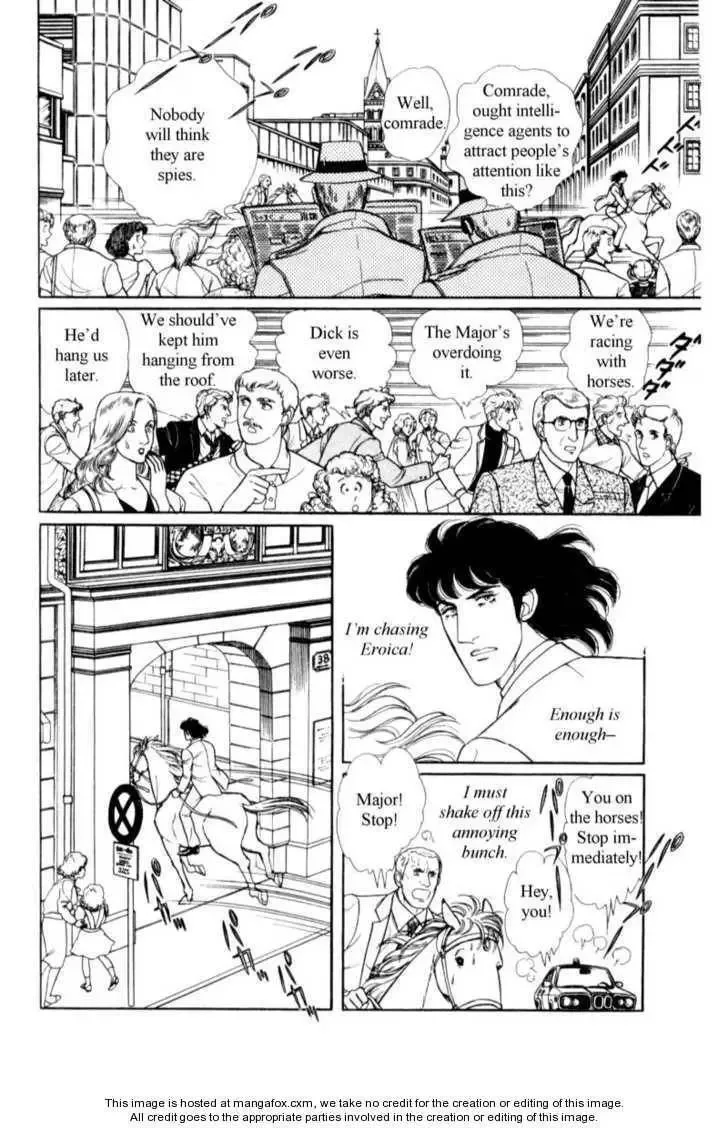 From Eroica with Love Chapter 18 page 84