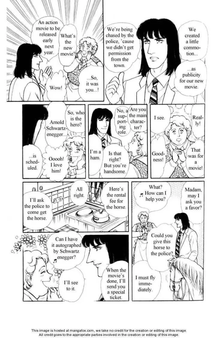 From Eroica with Love Chapter 18 page 87