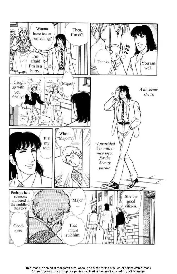 From Eroica with Love Chapter 18 page 88