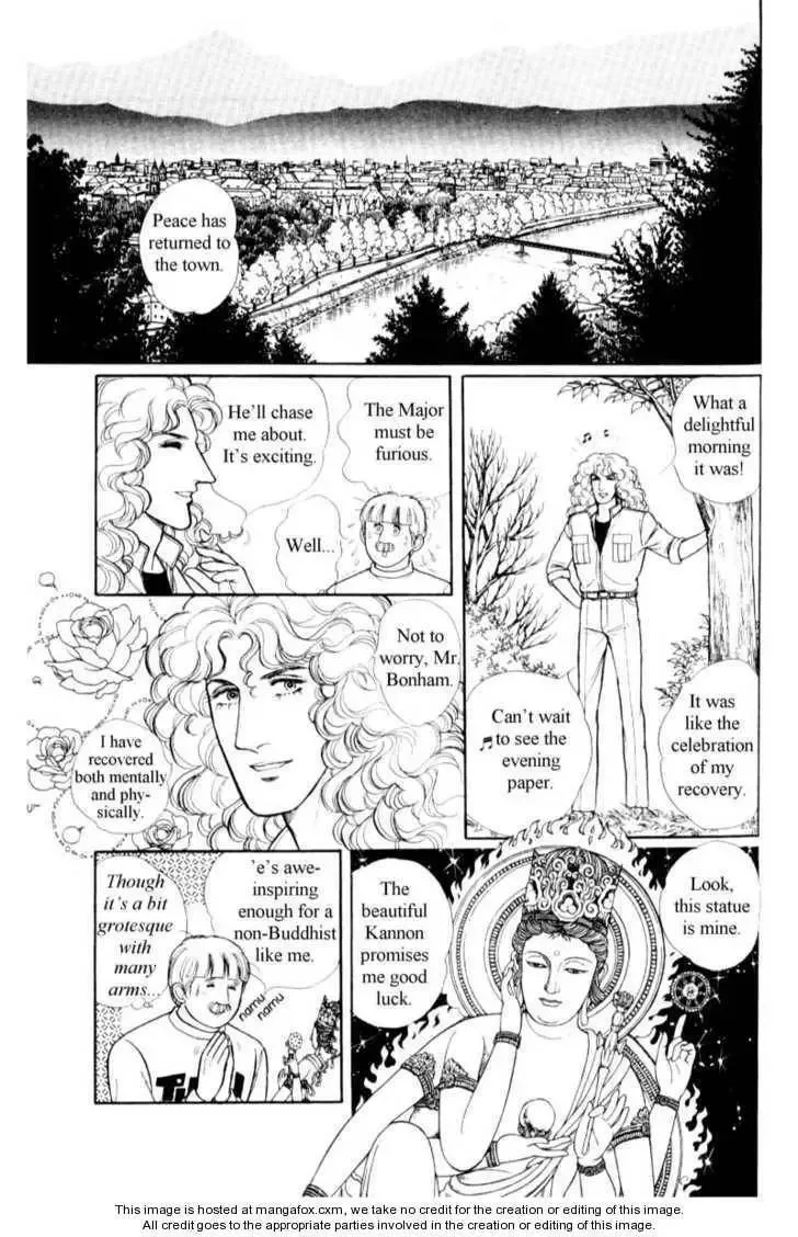 From Eroica with Love Chapter 18 page 91