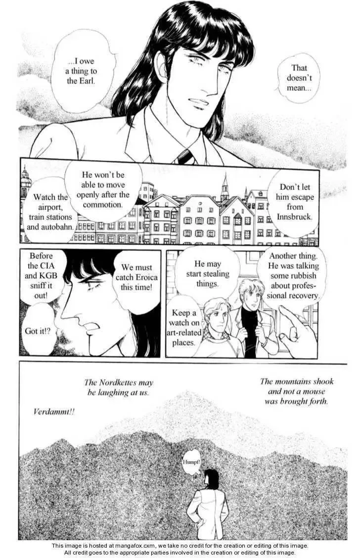 From Eroica with Love Chapter 18 page 90