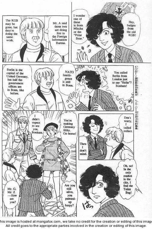 From Eroica with Love Chapter 19 page 4