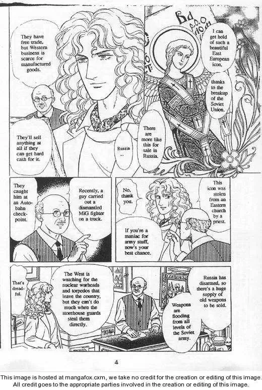 From Eroica with Love Chapter 19 page 6