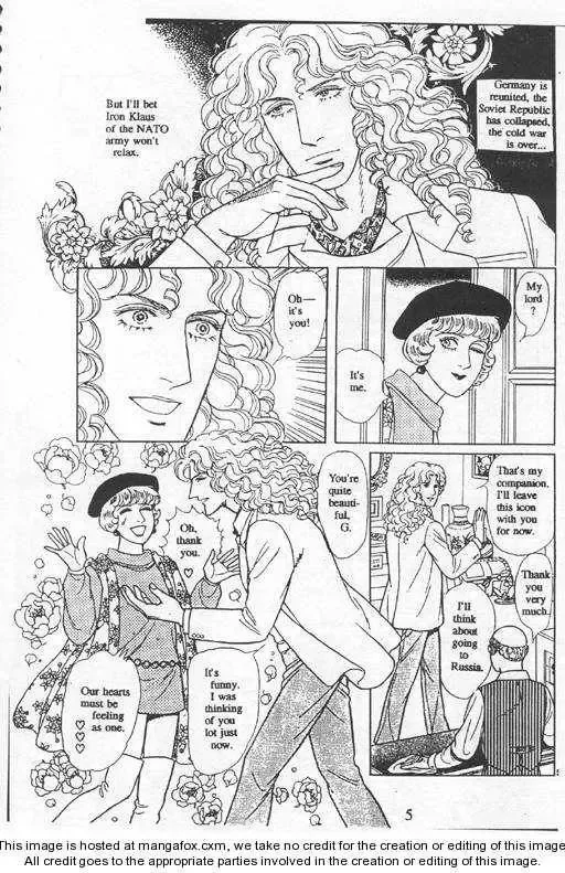 From Eroica with Love Chapter 19 page 7