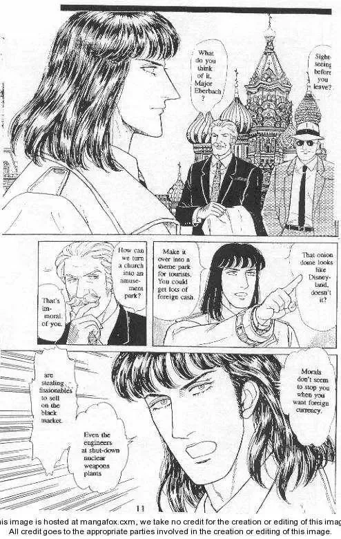 From Eroica with Love Chapter 19 page 13
