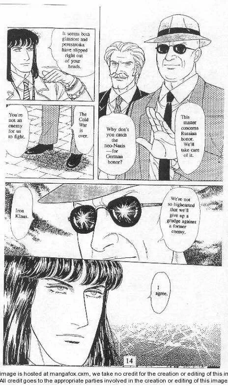 From Eroica with Love Chapter 19 page 16