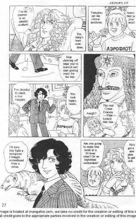 From Eroica with Love Chapter 19 page 29
