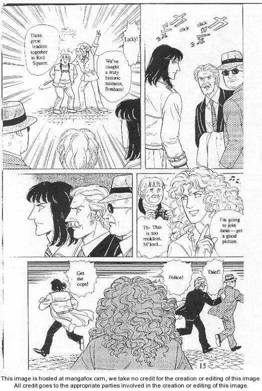 From Eroica with Love Chapter 19 page 17