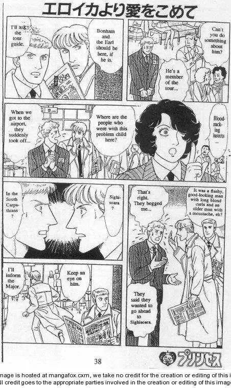 From Eroica with Love Chapter 19 page 40