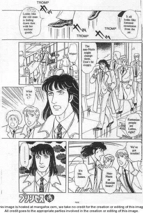 From Eroica with Love Chapter 19 page 41