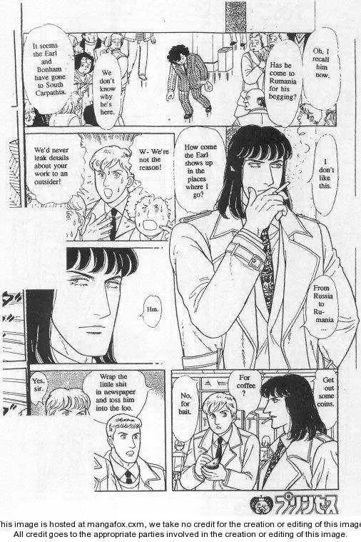 From Eroica with Love Chapter 19 page 42