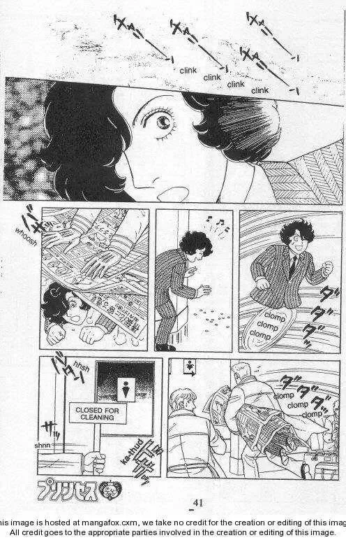 From Eroica with Love Chapter 19 page 43