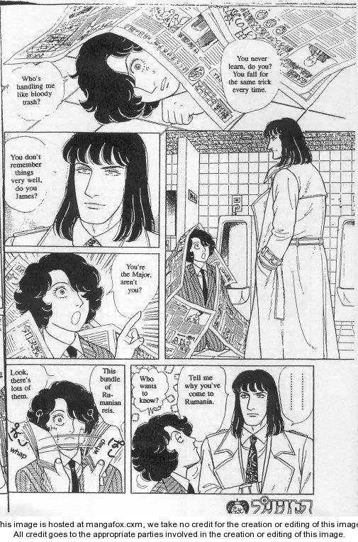 From Eroica with Love Chapter 19 page 44