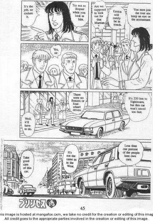 From Eroica with Love Chapter 19 page 47