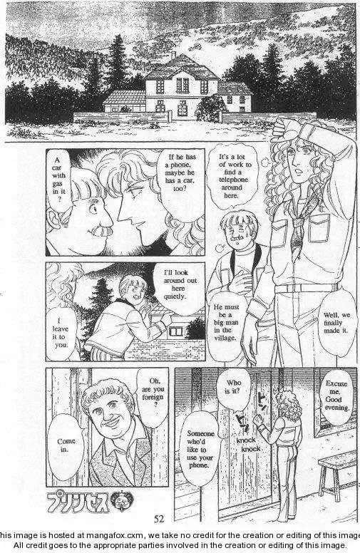 From Eroica with Love Chapter 19 page 54