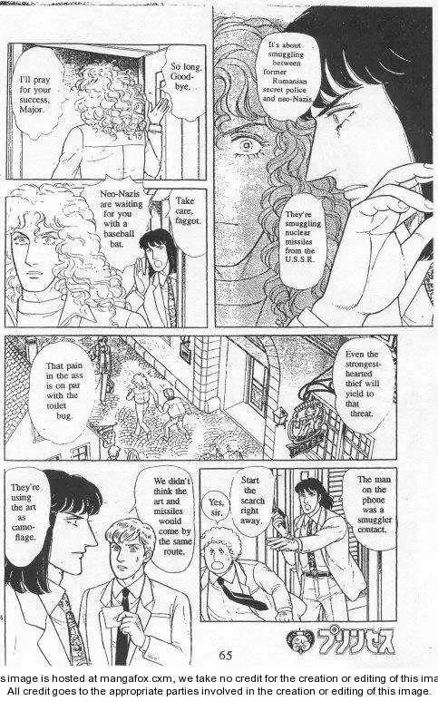 From Eroica with Love Chapter 19 page 67
