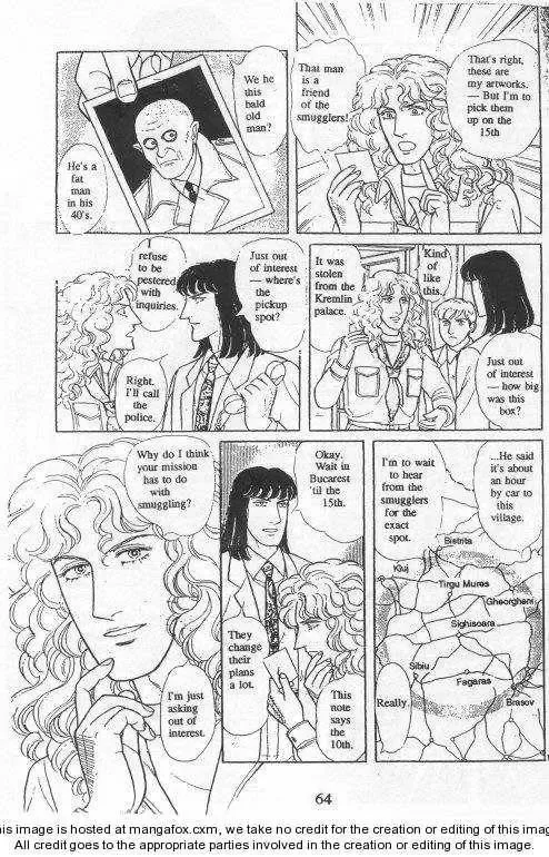From Eroica with Love Chapter 19 page 66