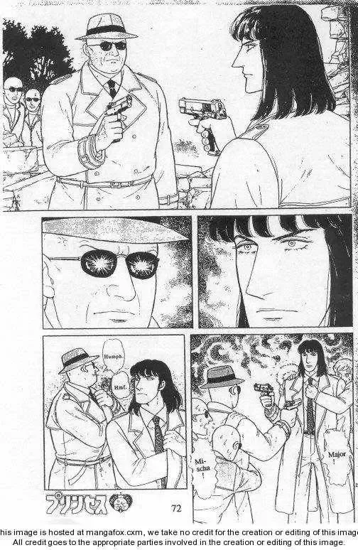 From Eroica with Love Chapter 19 page 74