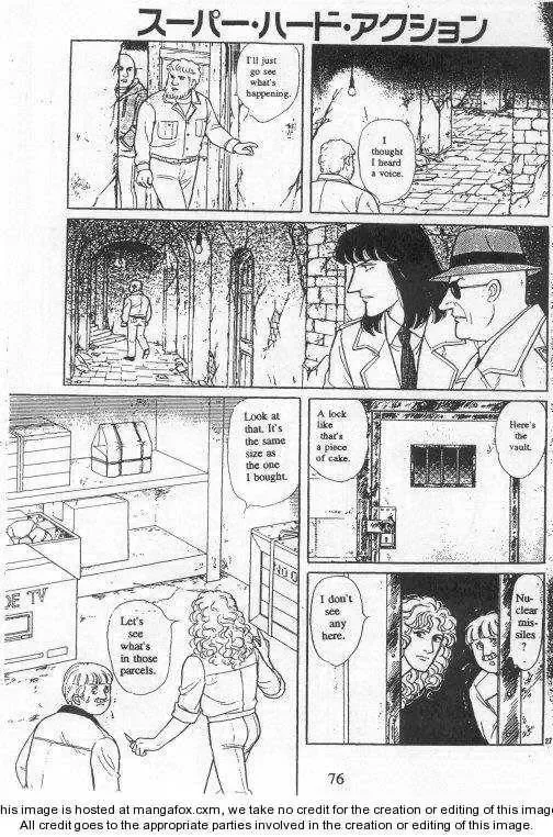 From Eroica with Love Chapter 19 page 78
