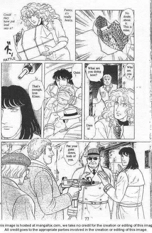 From Eroica with Love Chapter 19 page 79
