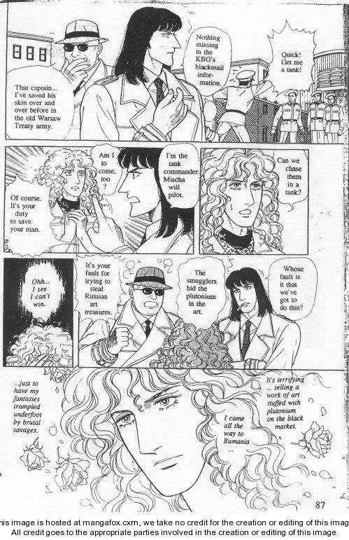 From Eroica with Love Chapter 19 page 89