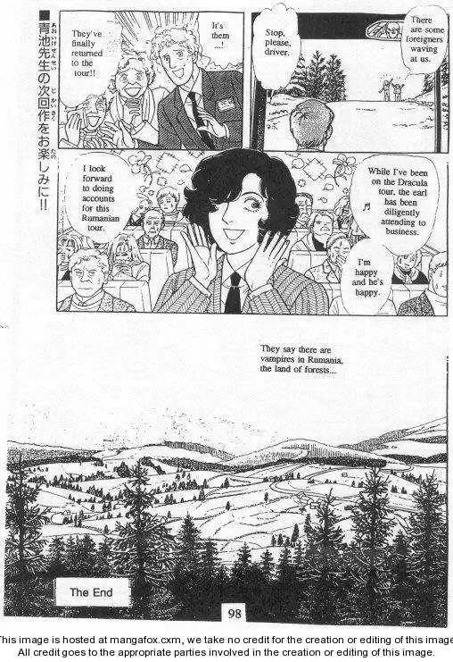 From Eroica with Love Chapter 19 page 100