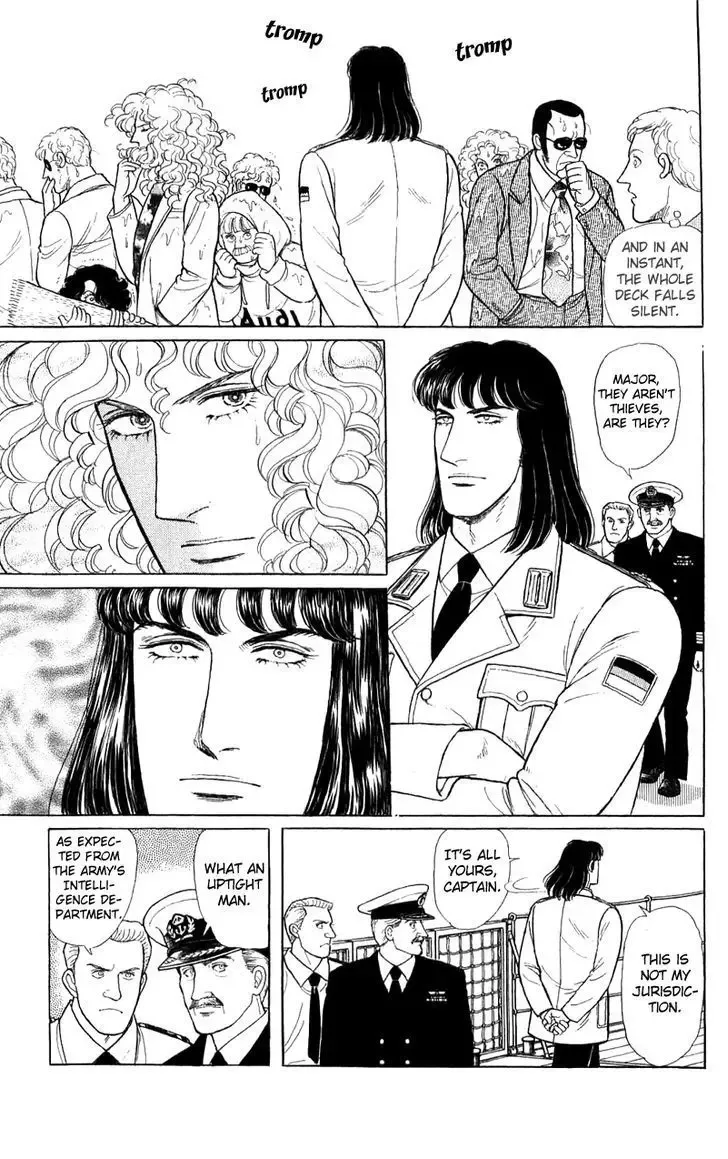 From Eroica with Love Chapter 2.1 page 11
