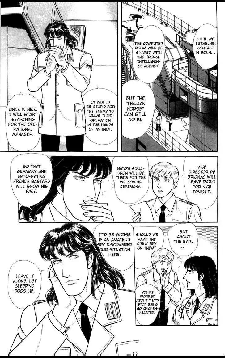 From Eroica with Love Chapter 2.1 page 15
