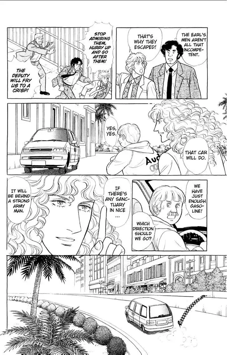 From Eroica with Love Chapter 2.1 page 34