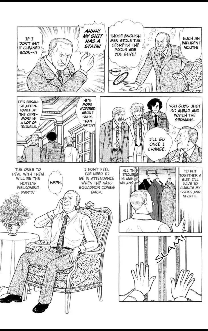 From Eroica with Love Chapter 2.1 page 21