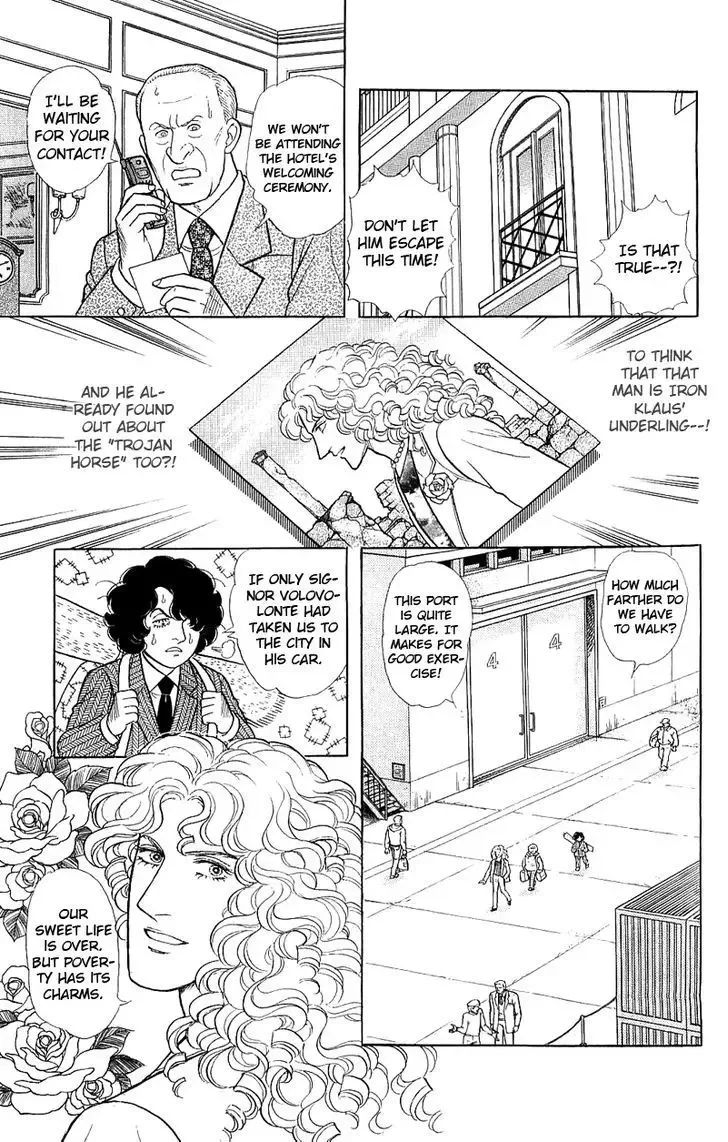 From Eroica with Love Chapter 2.1 page 27