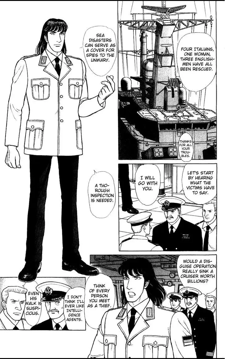 From Eroica with Love Chapter 2.1 page 9