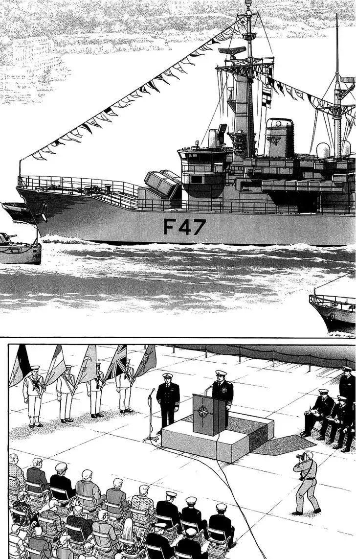 From Eroica with Love Chapter 2.1 page 23