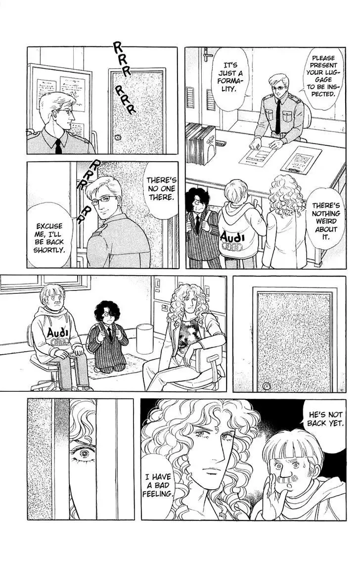 From Eroica with Love Chapter 2.1 page 29