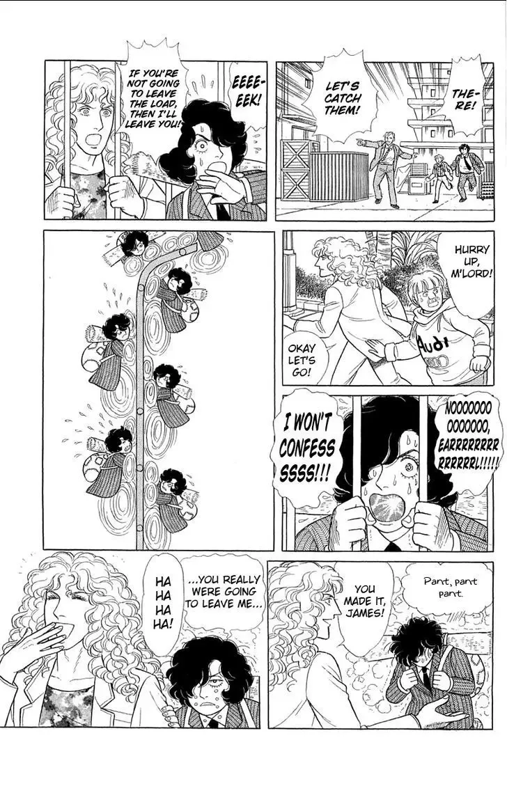From Eroica with Love Chapter 2.1 page 33