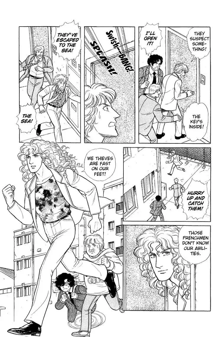 From Eroica with Love Chapter 2.1 page 31