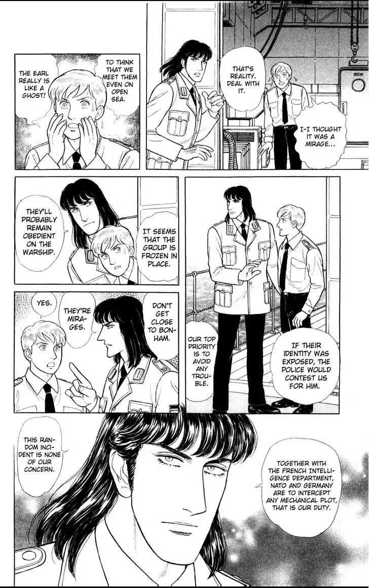 From Eroica with Love Chapter 2.1 page 12