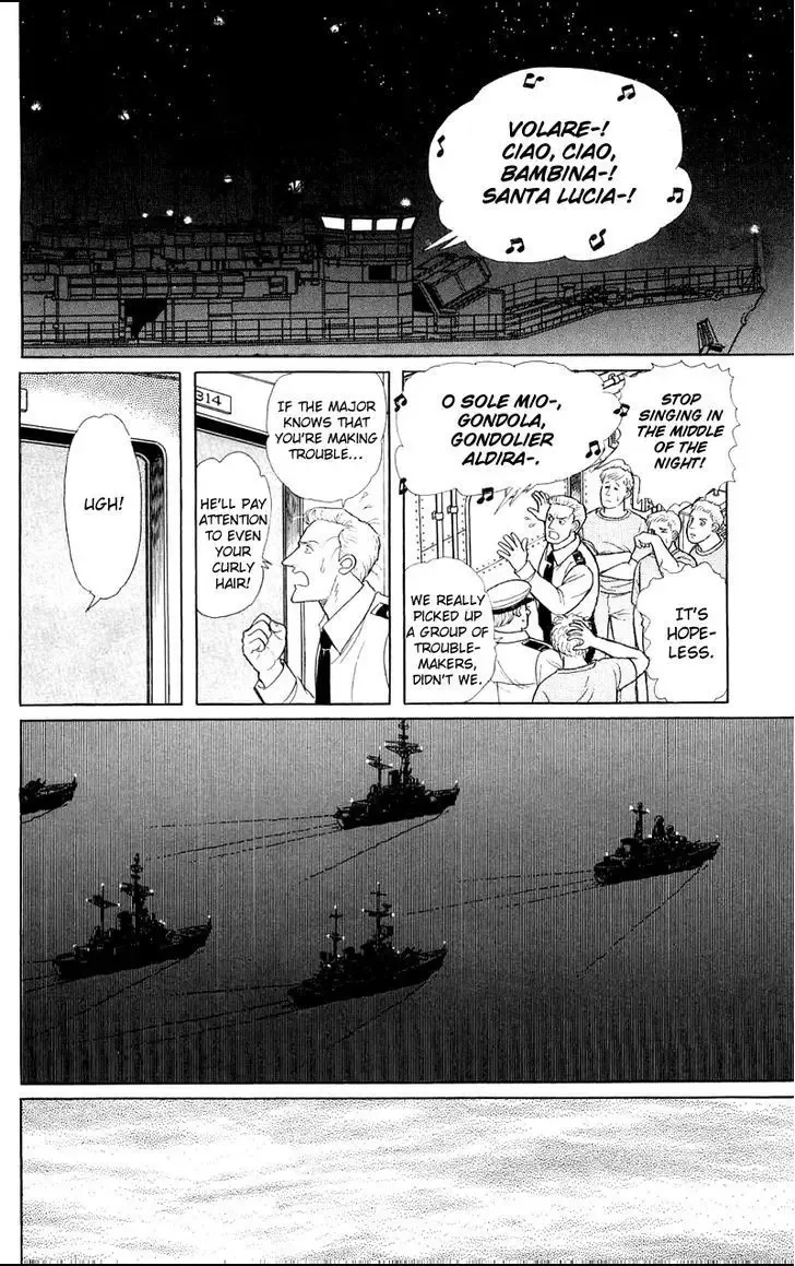 From Eroica with Love Chapter 2.1 page 18