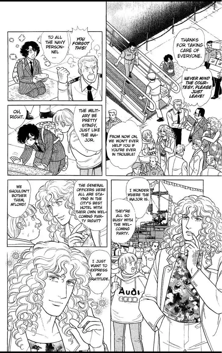 From Eroica with Love Chapter 2.1 page 24